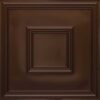 Mocha - Special Order