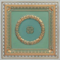 Arabian Green - Special Order