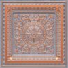 Dusty Copper - Special Order