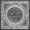 Antique Silver