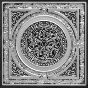 225 Antique Mocha
