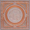 Dusty Copper - Special Order
