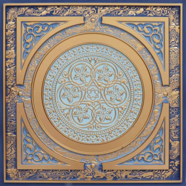 225 Antique Mocha
