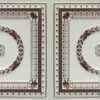 Antique Mocha - Special Order