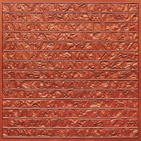 Copper