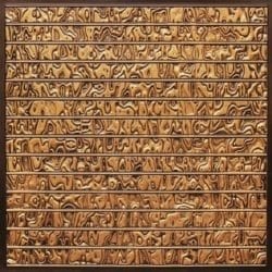 FT4 Antique Gold Faux Tin Glue up Ceiling Tile / Edge Filler