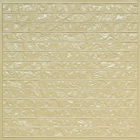 Cream Pearl