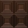 Mocha - Special Order