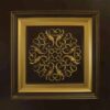 Antique Brass