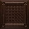 Mocha - Special Order