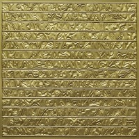 Brass