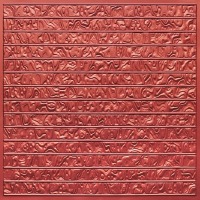 Copper