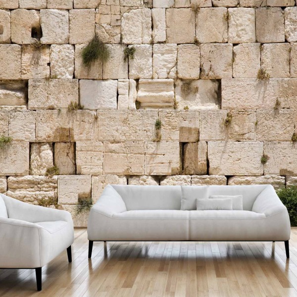 MU1101 - The Wailing Wall