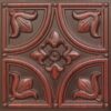 Antique Rosewood - Special order