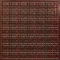 Antique Rosewood - Special order