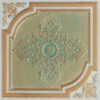 Arabian Green - Special Order