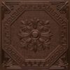 Mocha - Special Order
