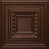 Mocha - Special Order