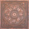 Rustic Copper