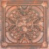 Rustic Copper